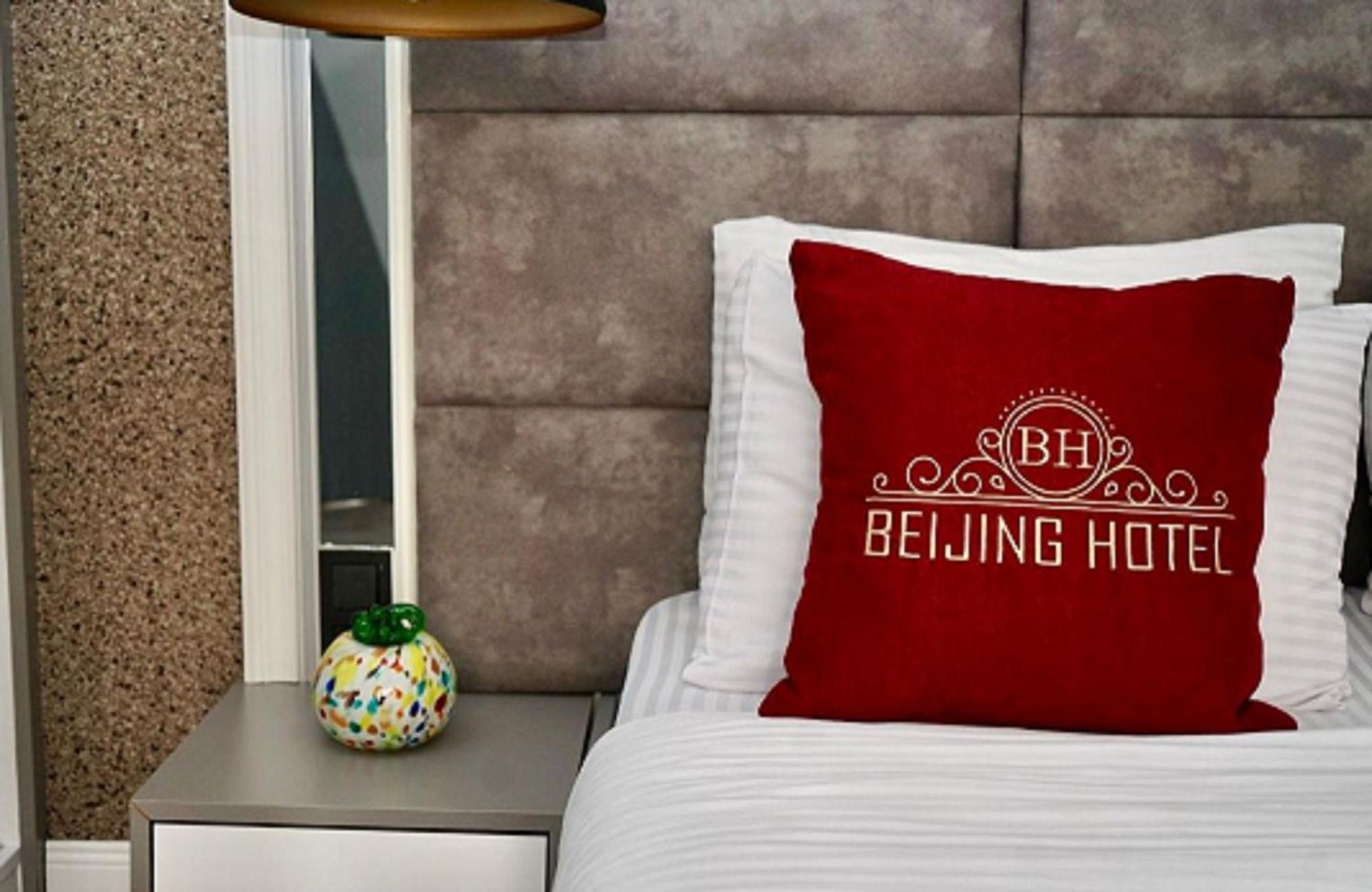 Otel The China Beijing Sisli 3*