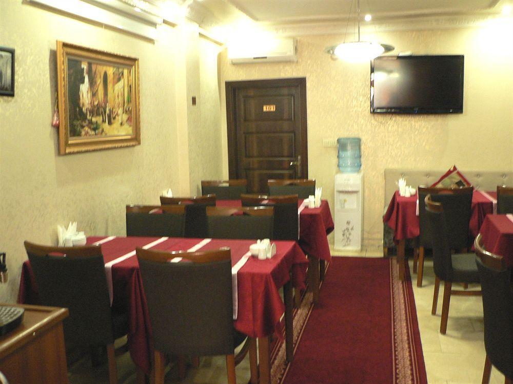 Hotel Sirkeci Quietness