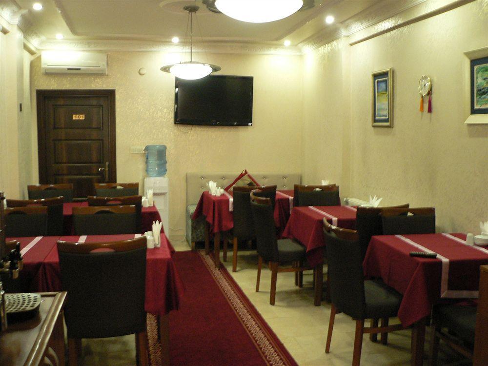 Sirkeci Quietness
