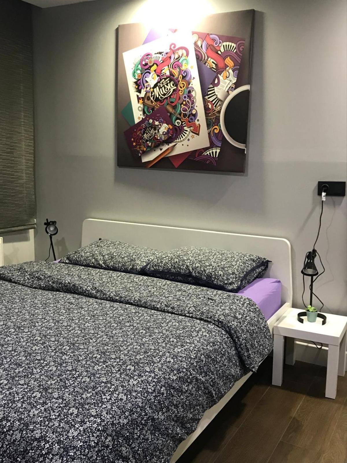 Rose House Apartment