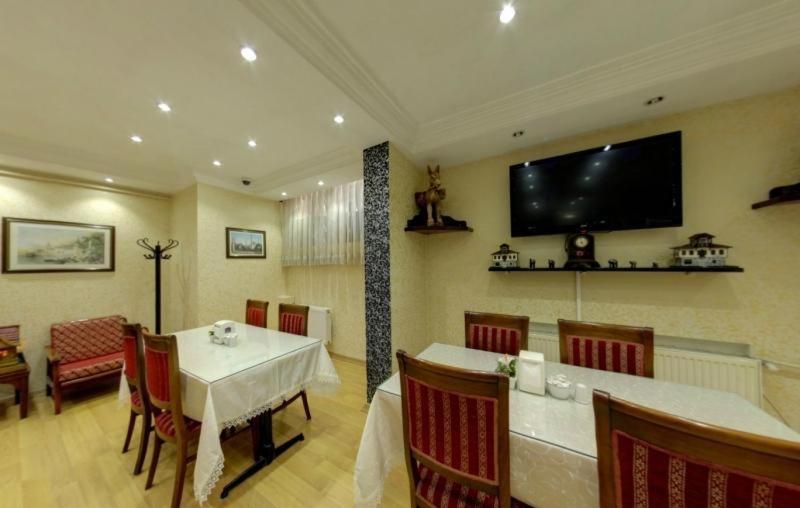 Akyildiz Hotel