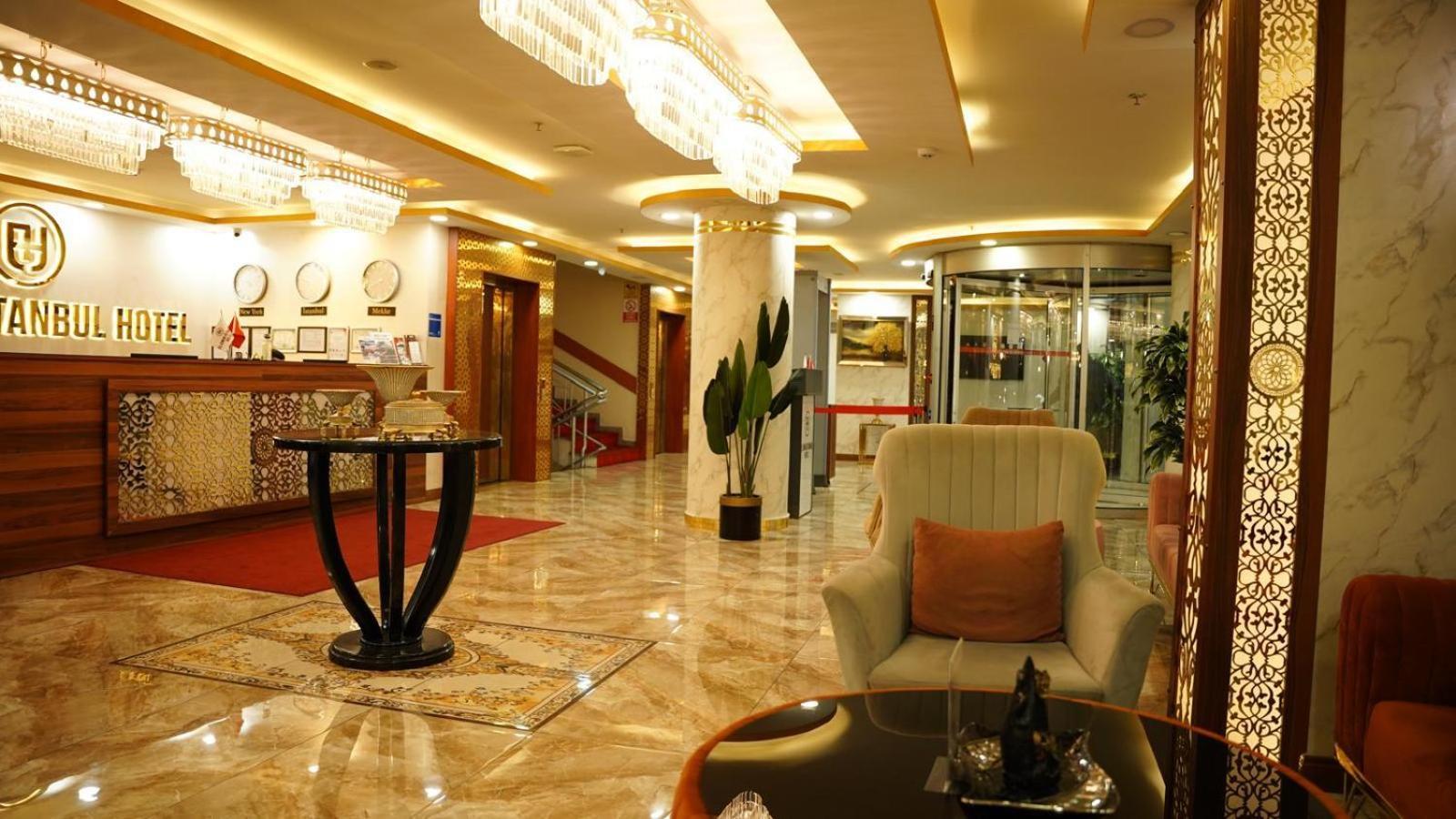 El Emin Istanbul