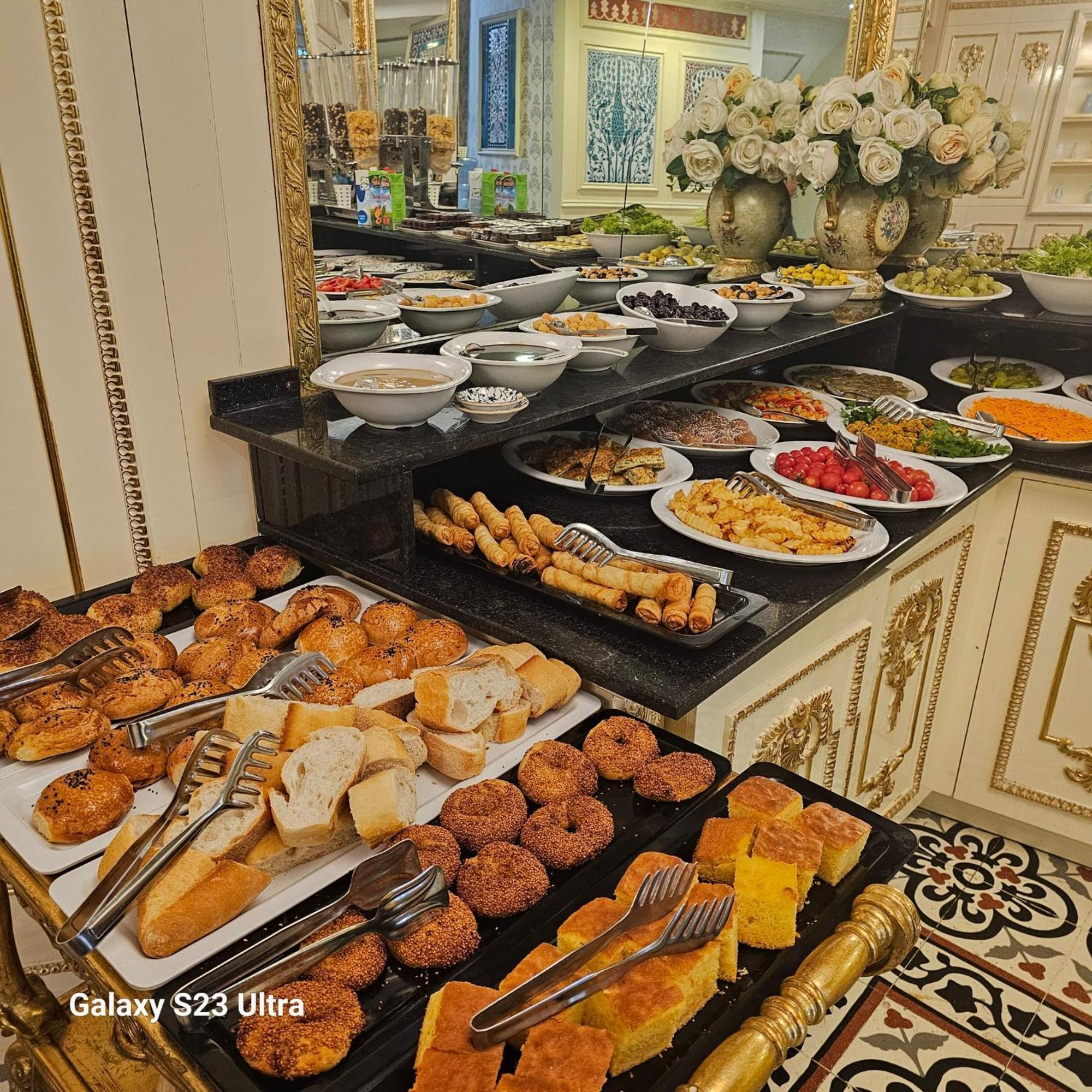 Hotel Sirkeci Point