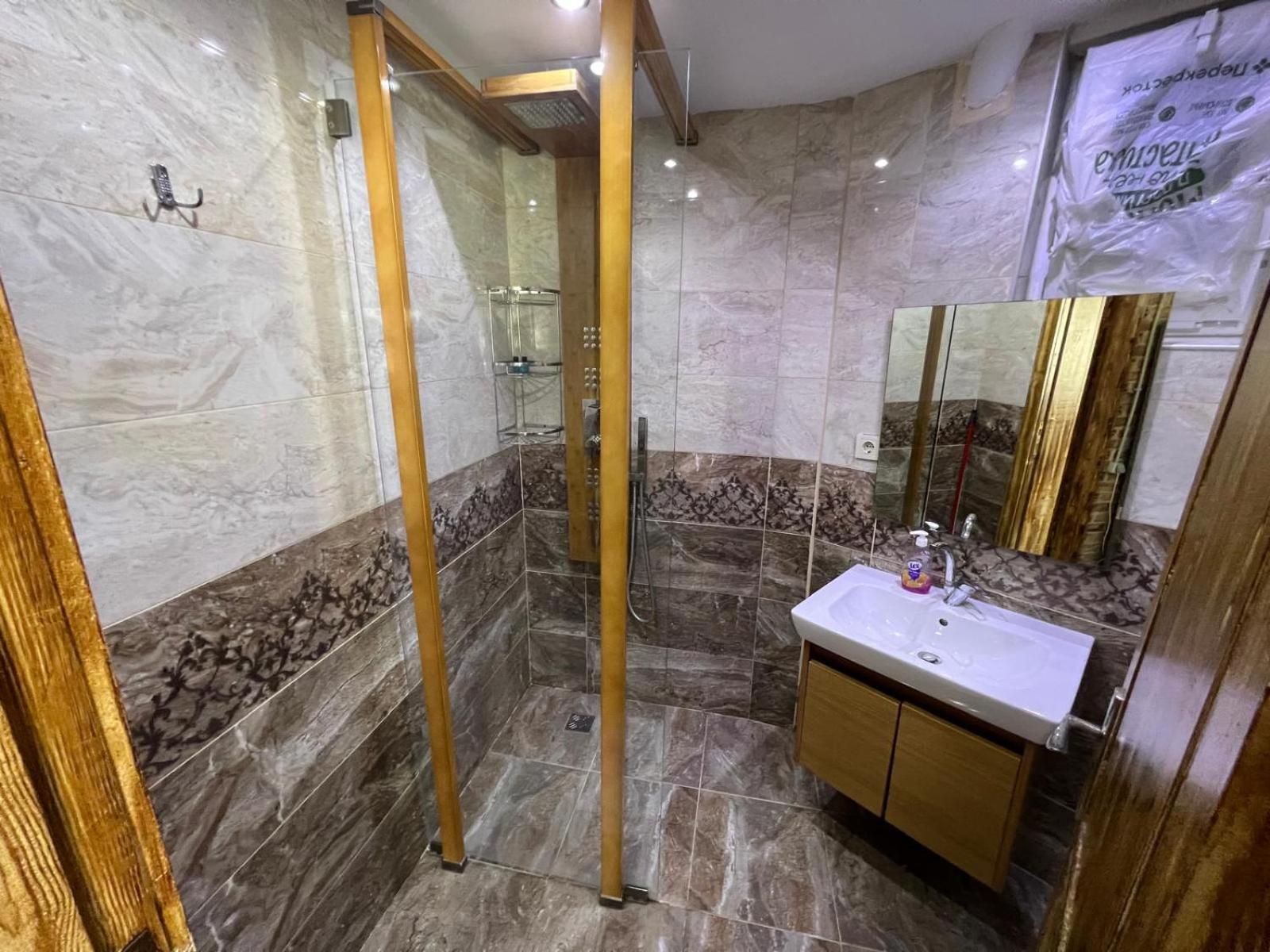 Rodin Aparthotel *
