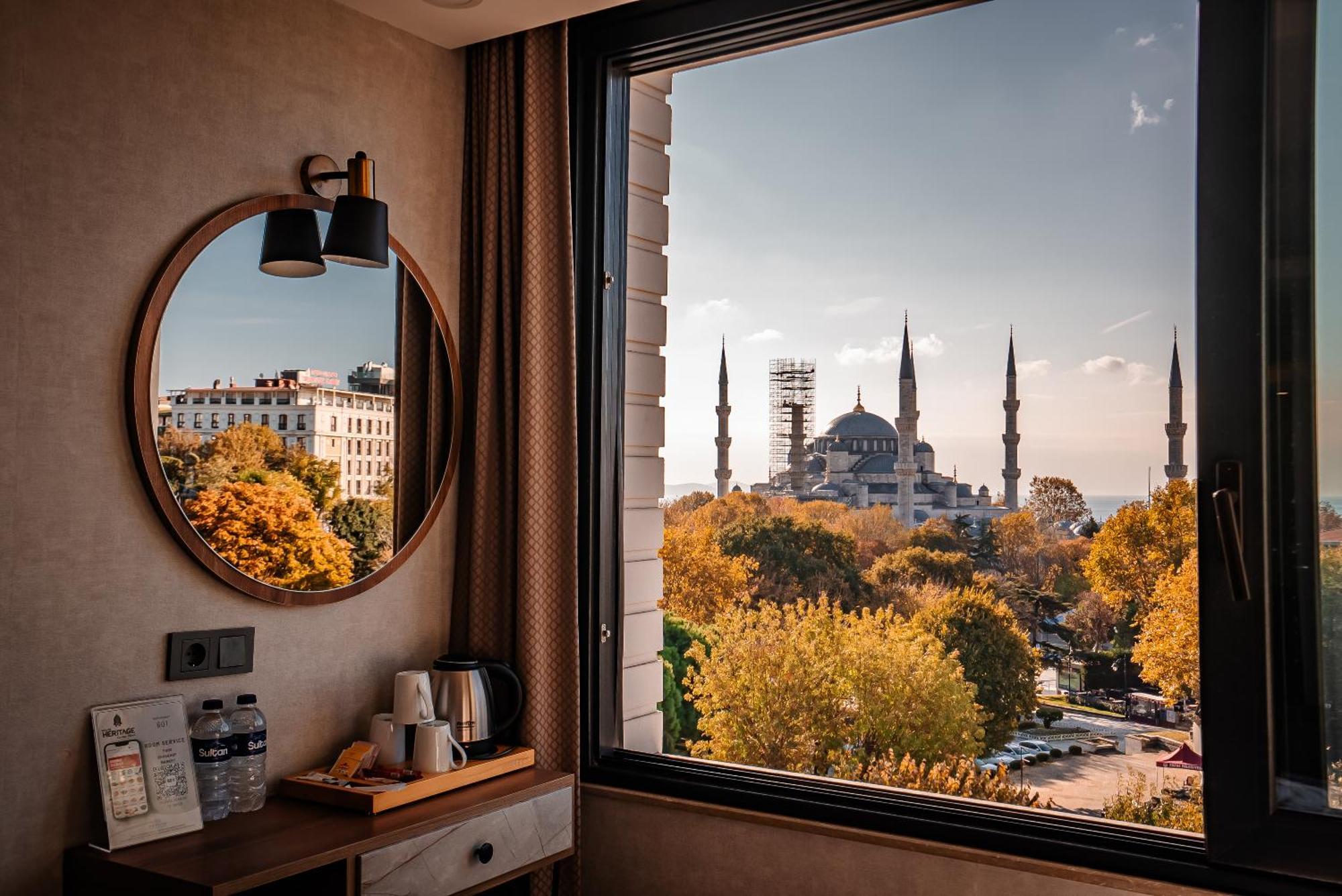 Otel World Heritage Center 2*