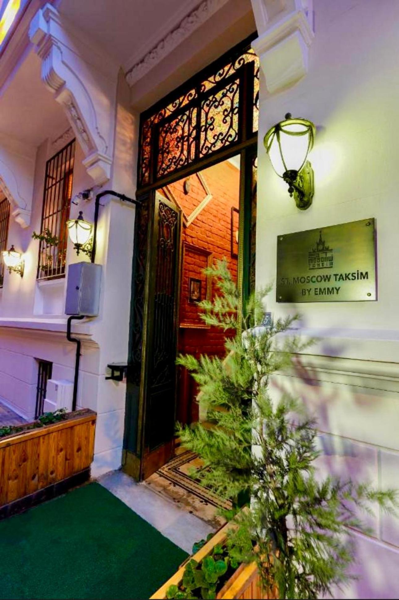 White Bolshoi 3* Istanbul