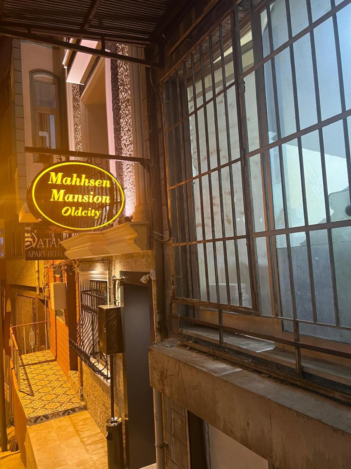 Mahhsen Mansion Oldcity * Istanbul