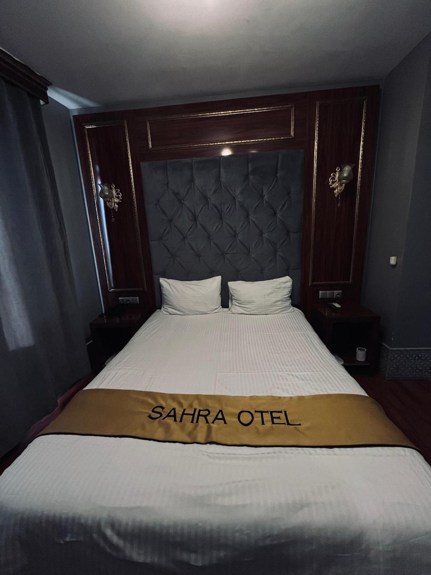 Sahra Airport 3*