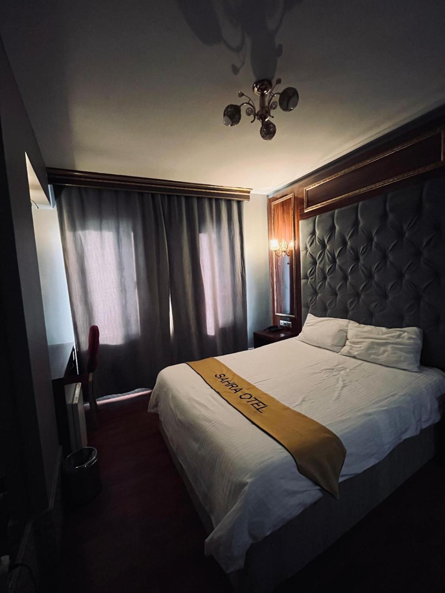 Sahra Airport Hotel Istanbul