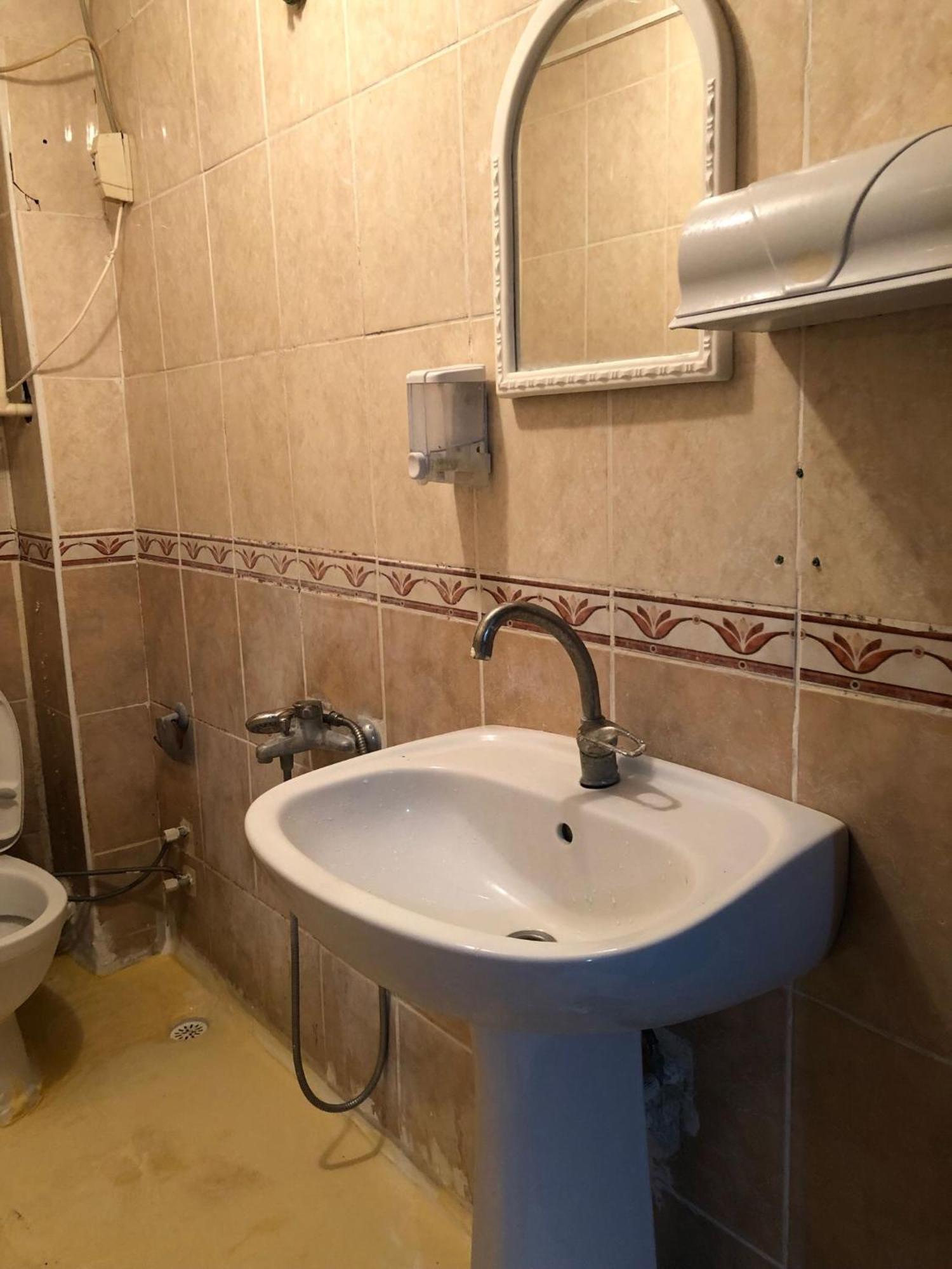 Rock Town Travel Aparthotel Istanbul