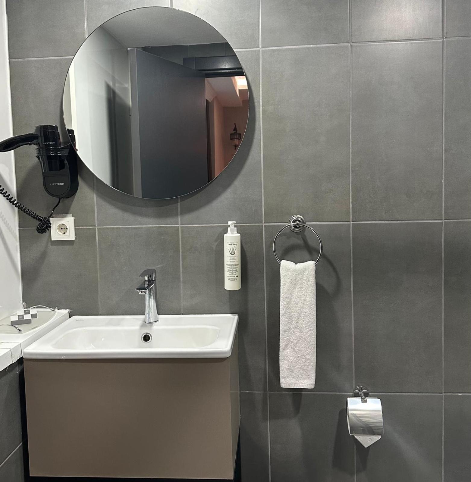 Monezza Maltepe Hotel
