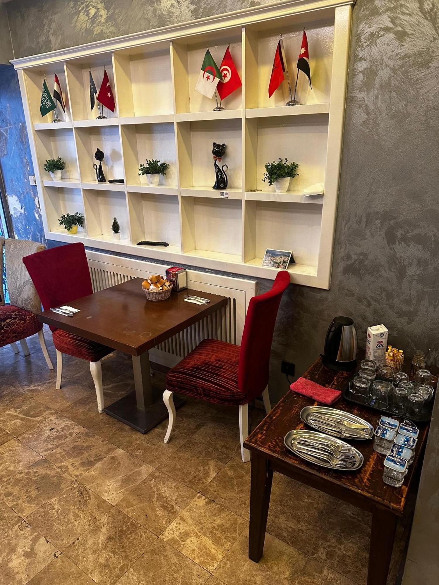 Center Allyon Hotel Istanbul