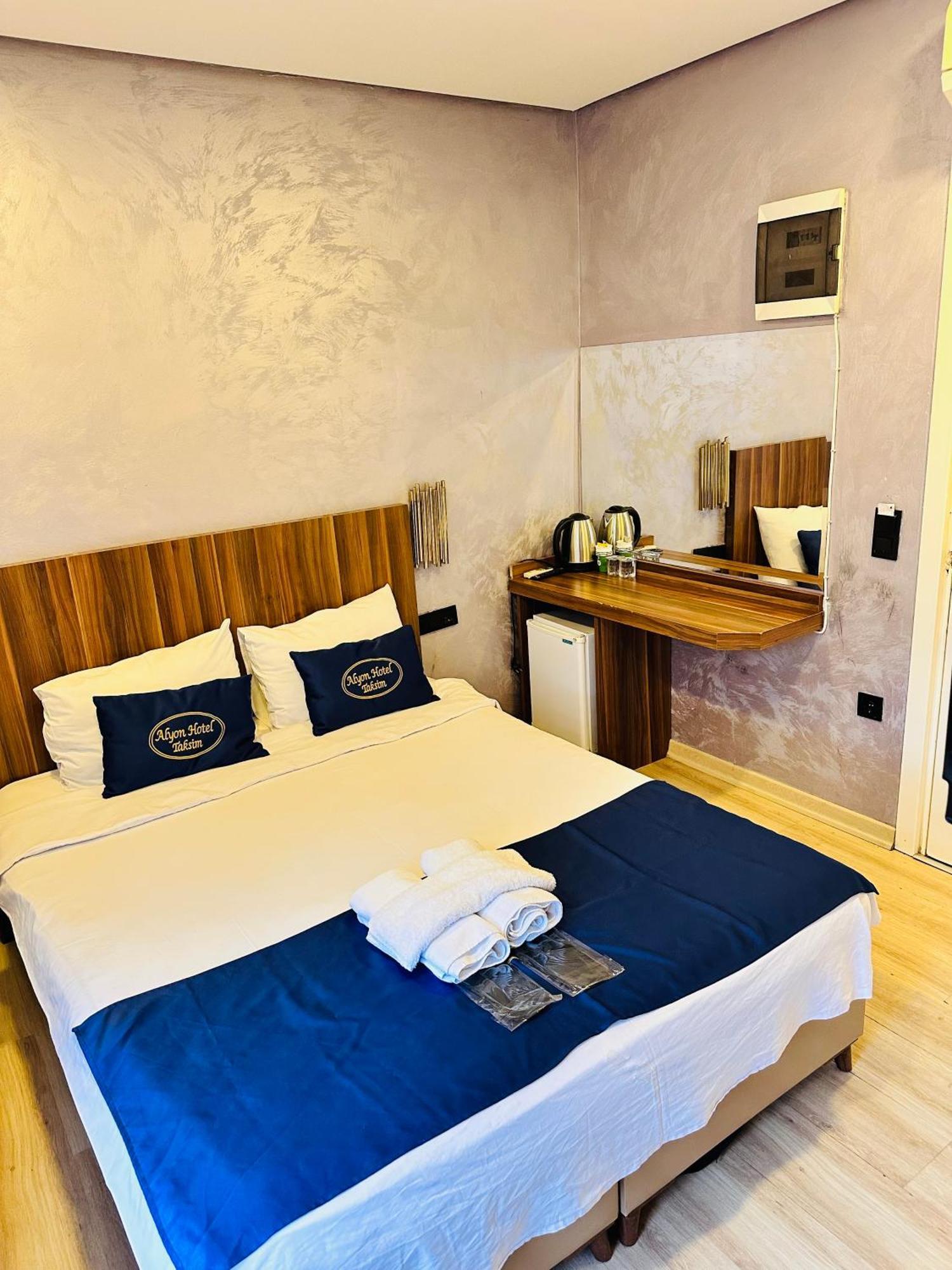 Center Allyon Hotel Istanbul