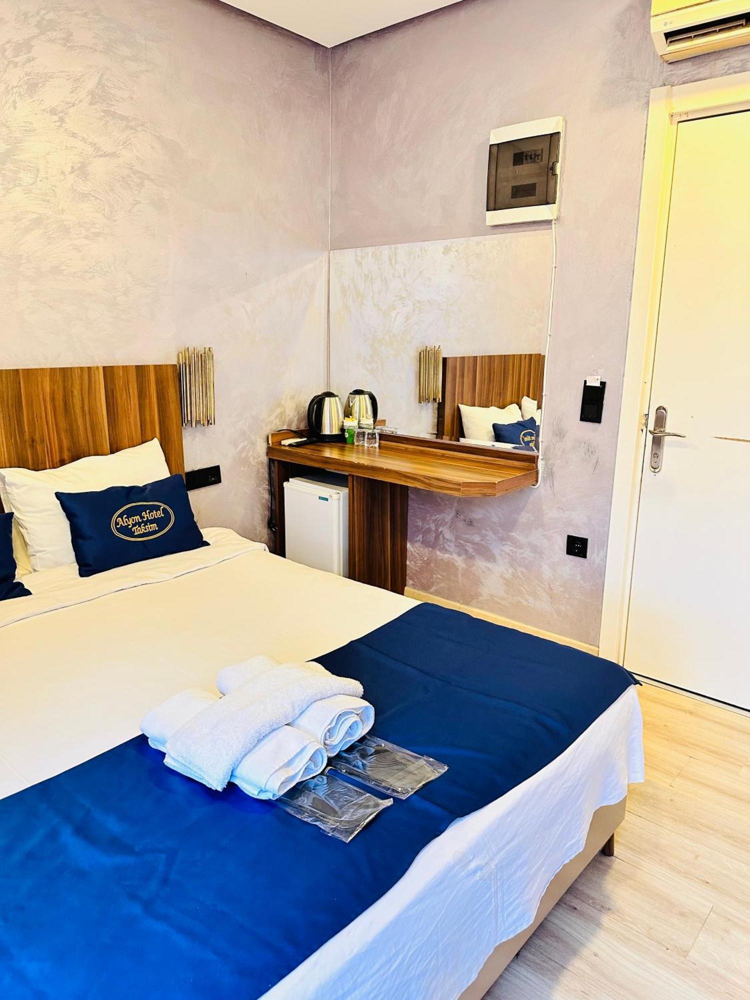 Center Allyon Hotel Istanbul