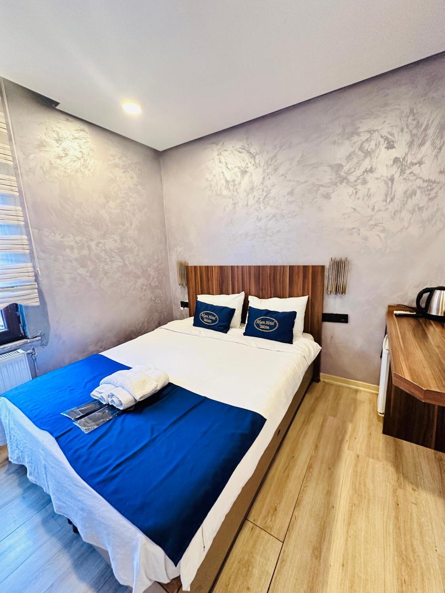 Hotel Center Allyon Istanbul