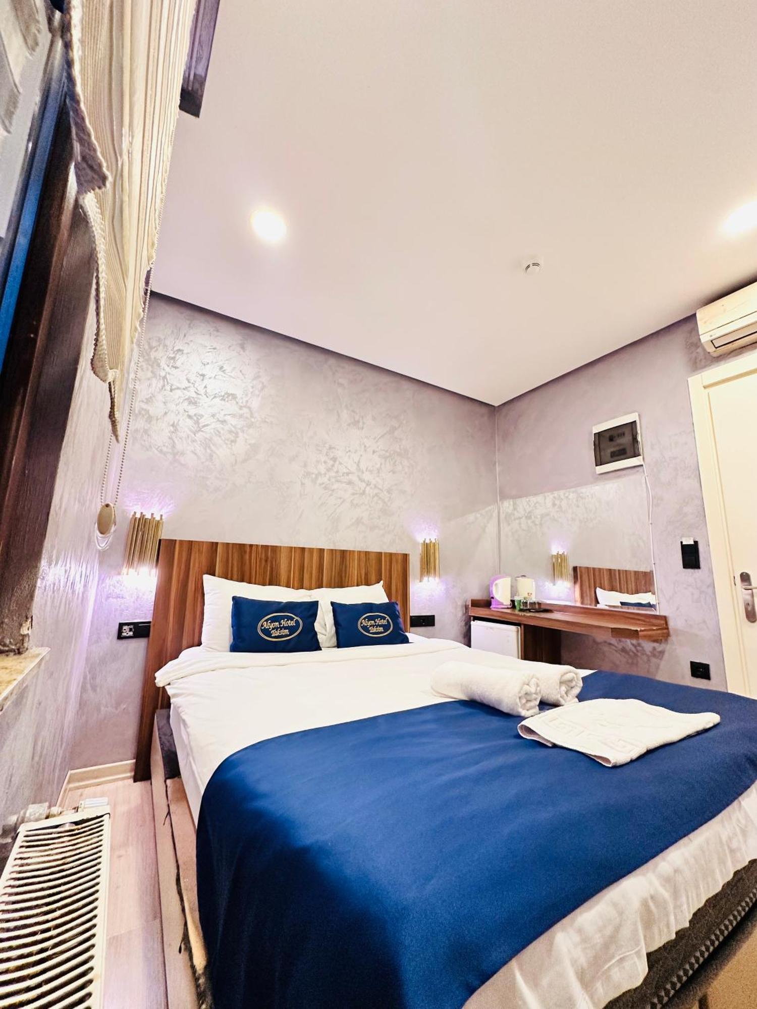 Center Allyon 3* Istanbul
