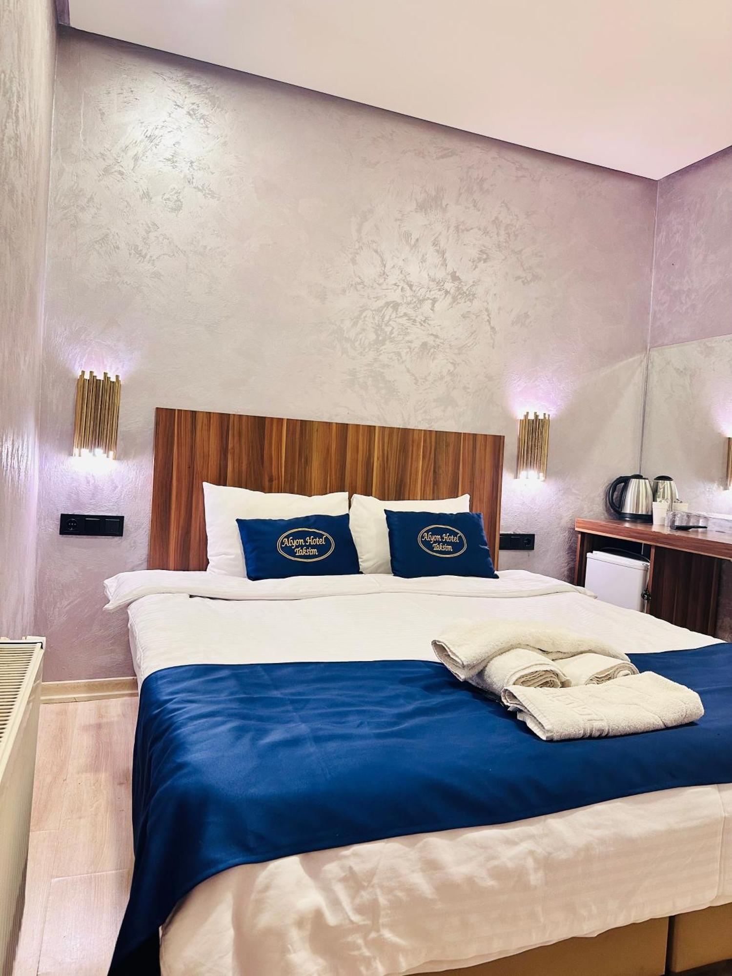 Center Allyon Hotel Istanbul