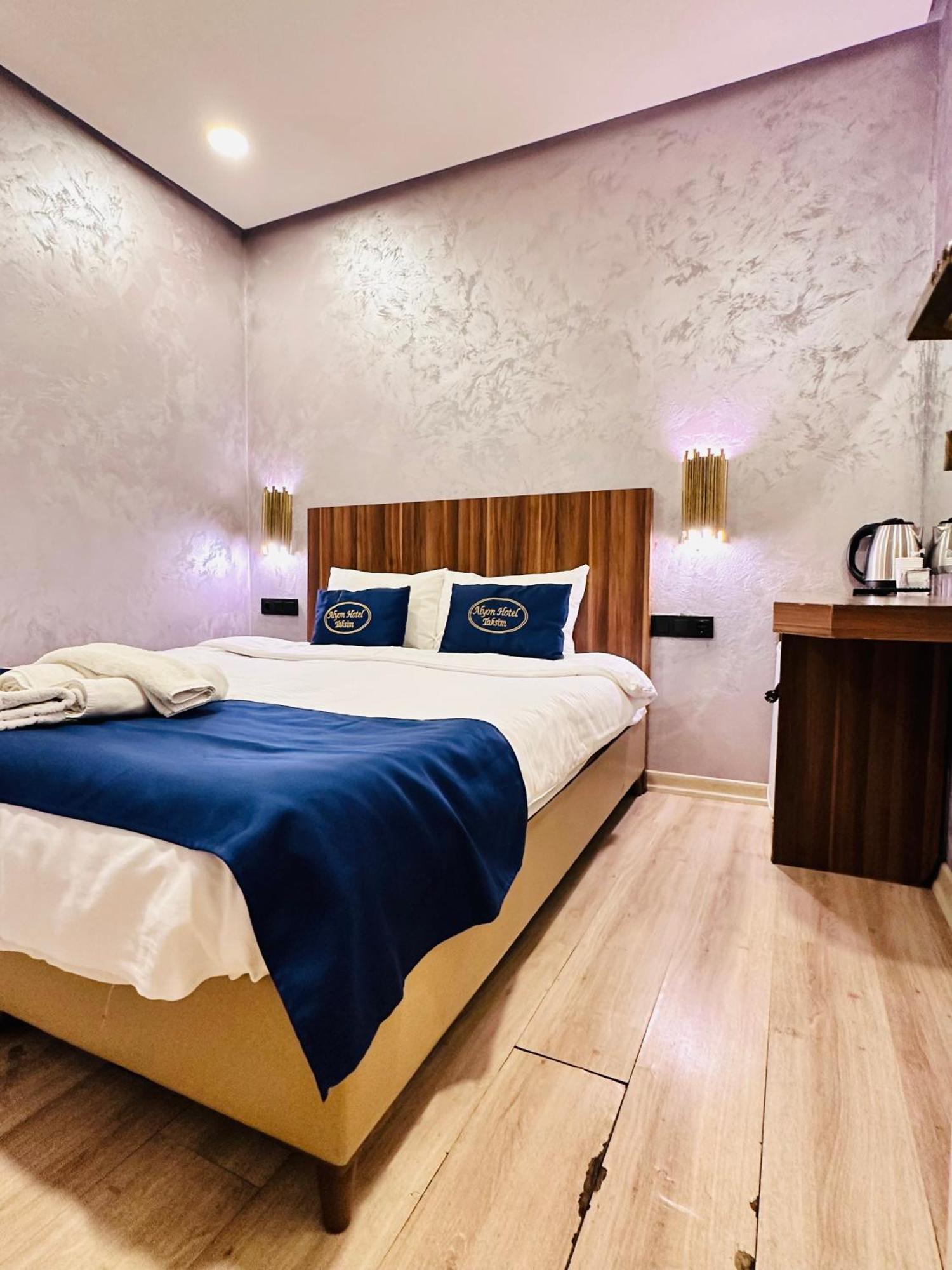 Center Allyon Hotel Istanbul