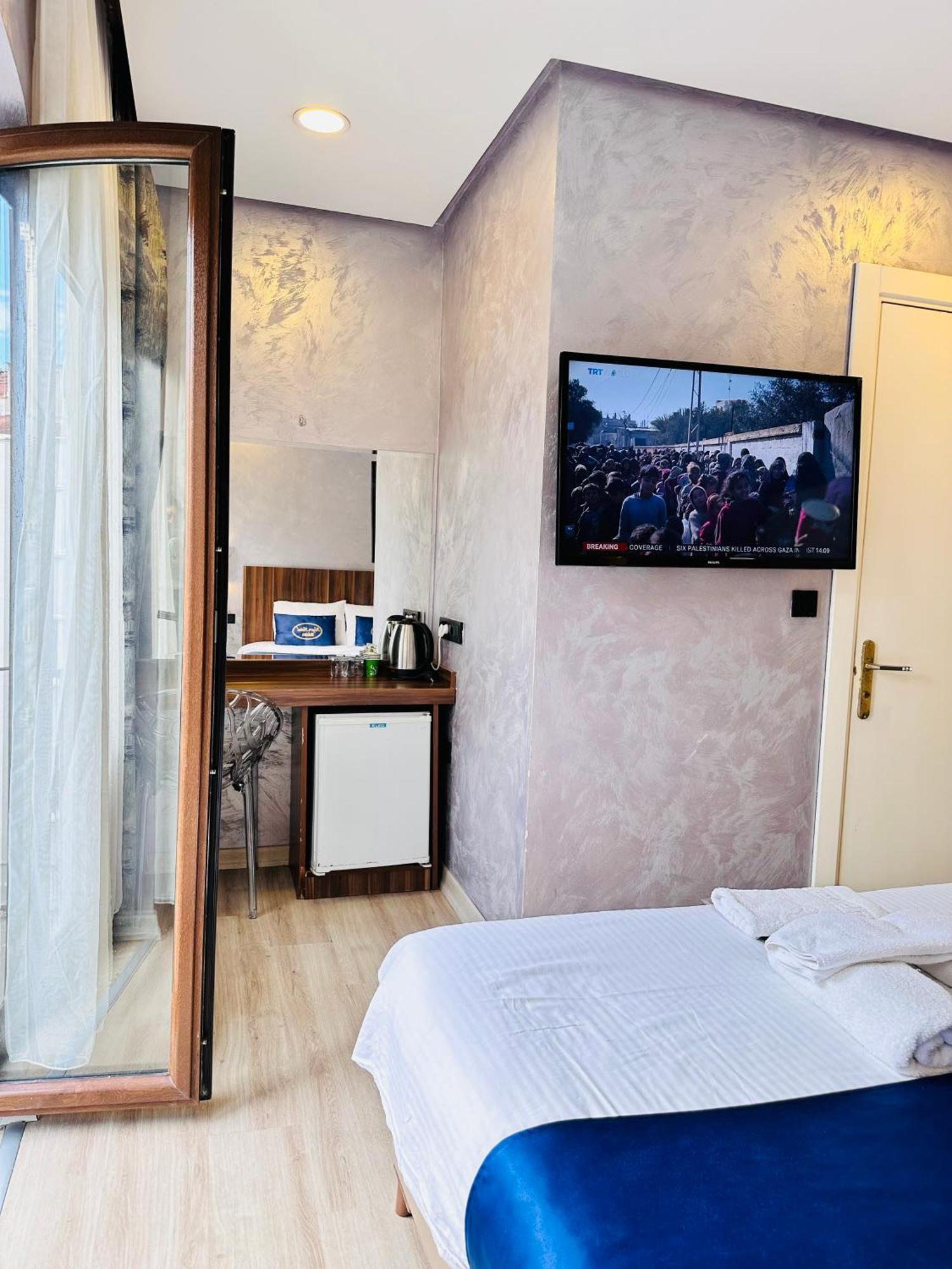 Center Allyon Istanbul