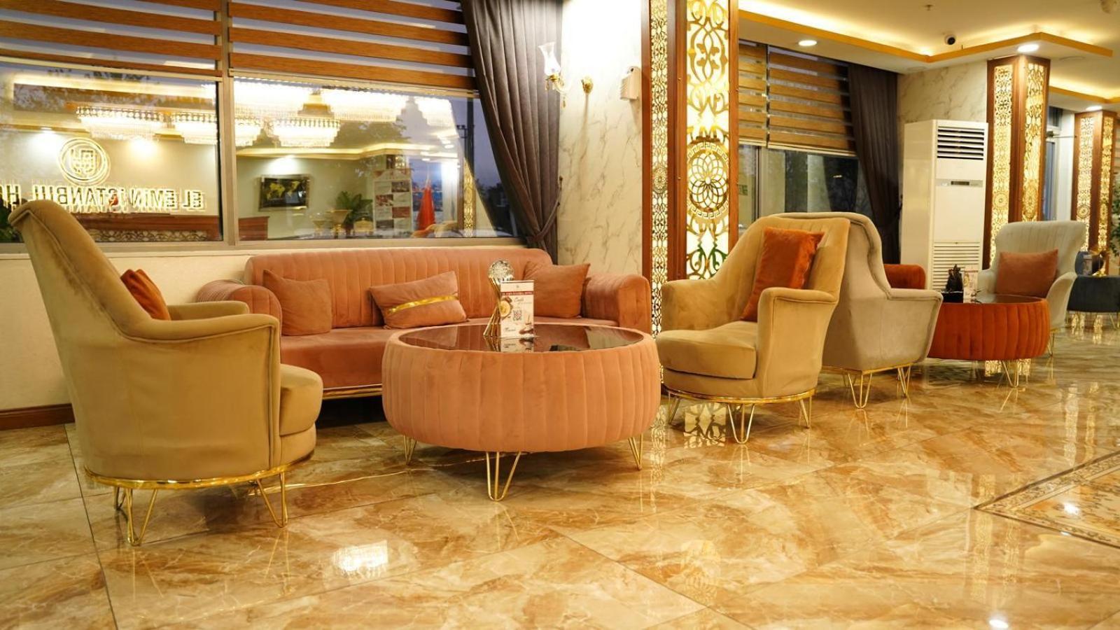El Emin Hotel Istanbul