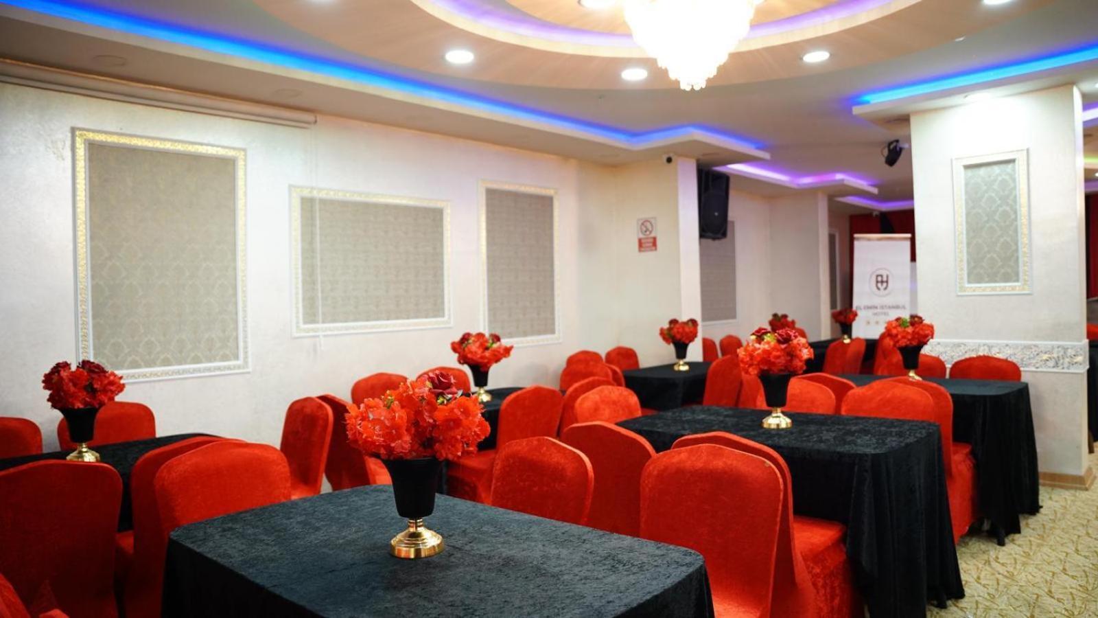 El Emin Hotel 4*