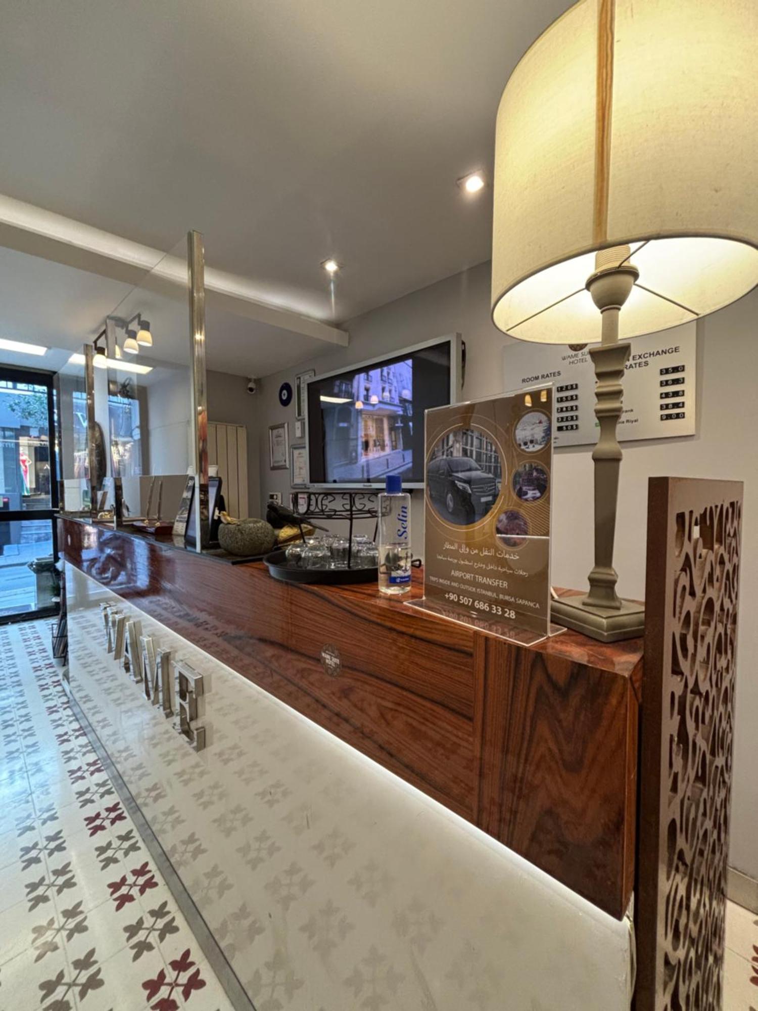 Wame Nisantasi-boutique Class Hotel Istanbul