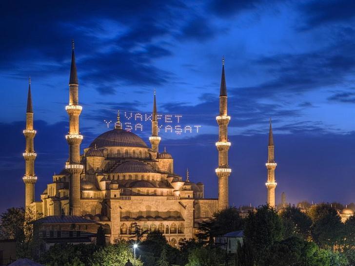 4angels 3* İstanbul