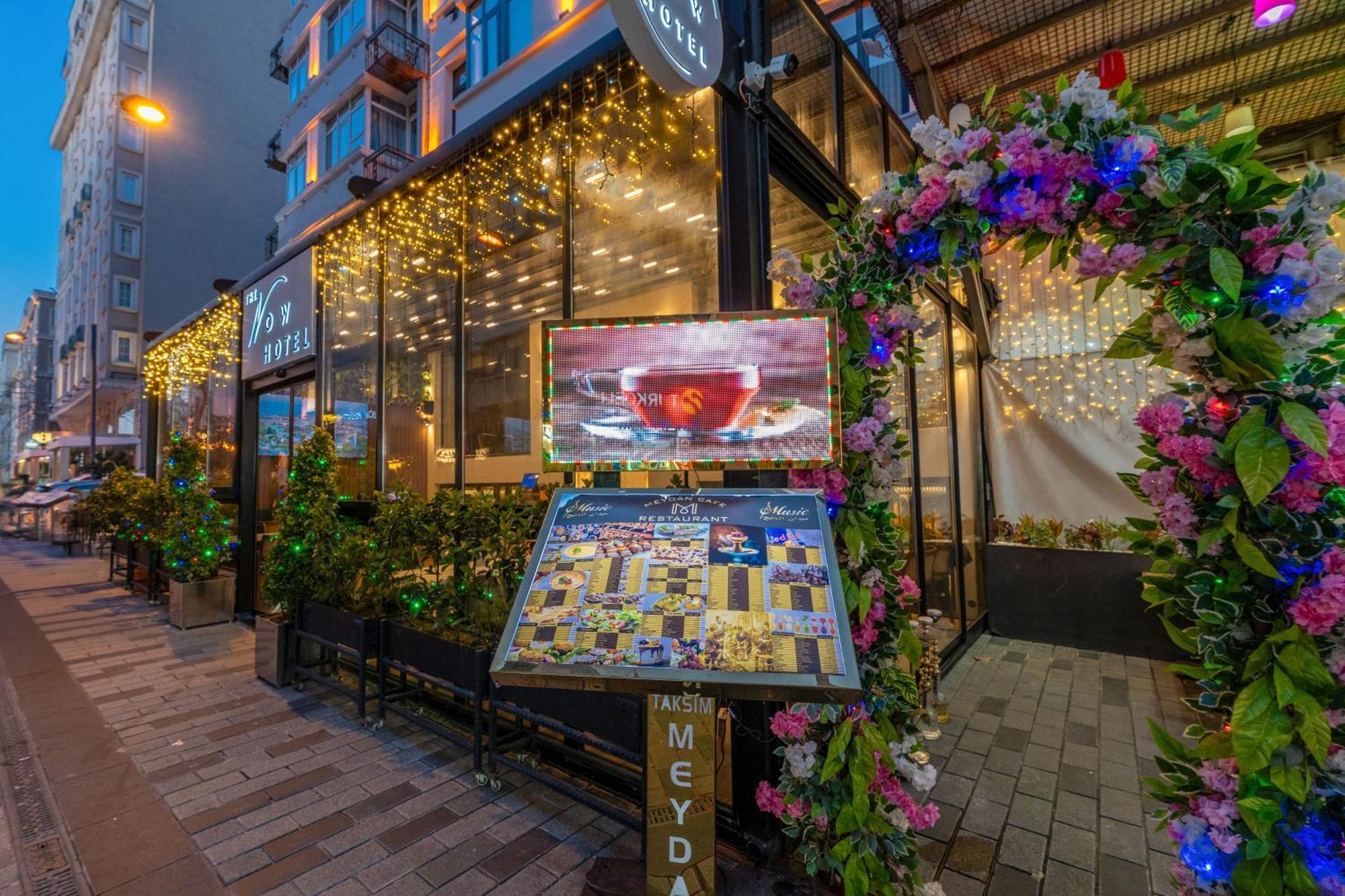 The Now Hotel *