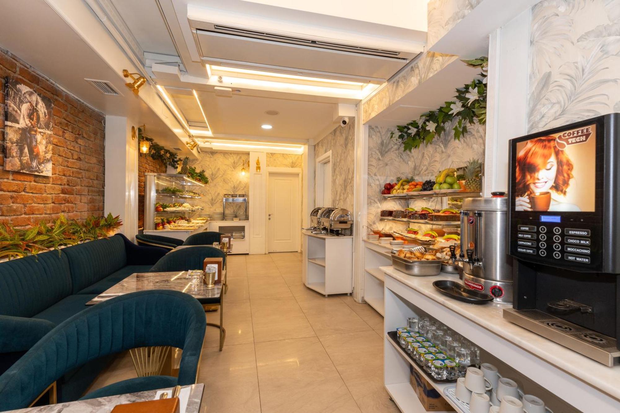 The Now Hotel Istanbul