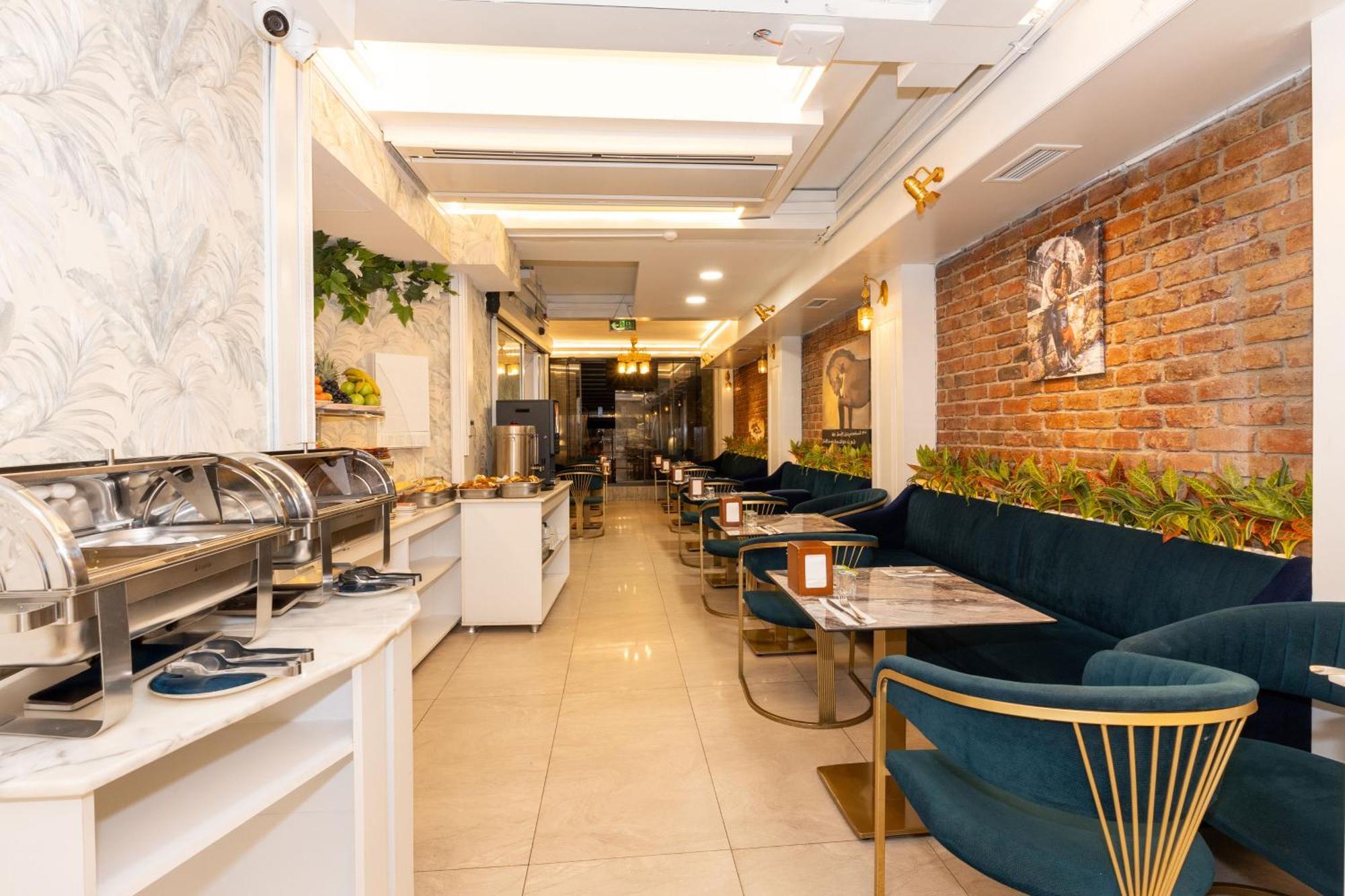 The Now Hotel Istanbul