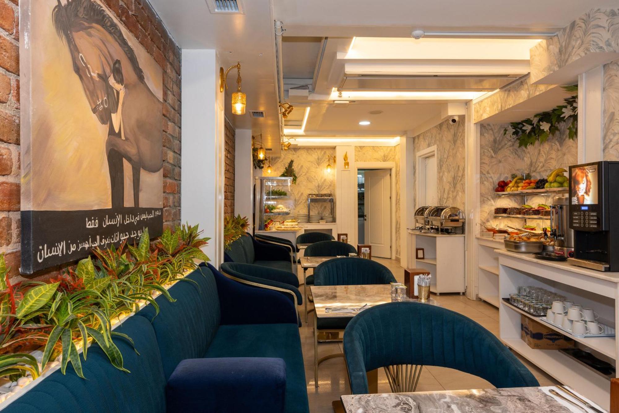 The Now Hotel Istanbul