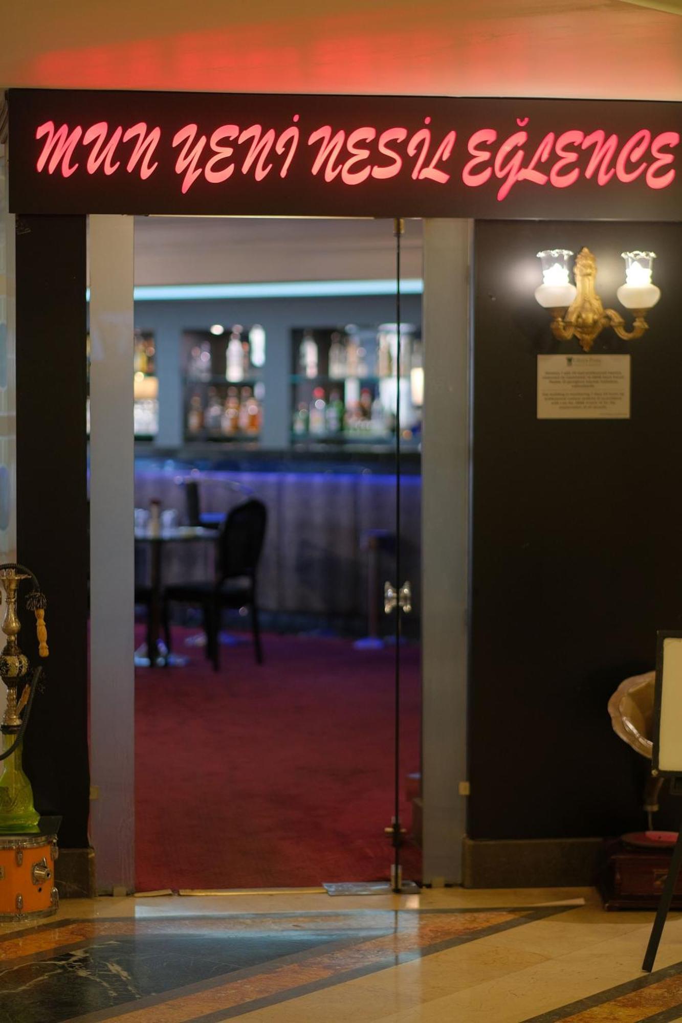 The Park Bostanci Hotel Istanbul
