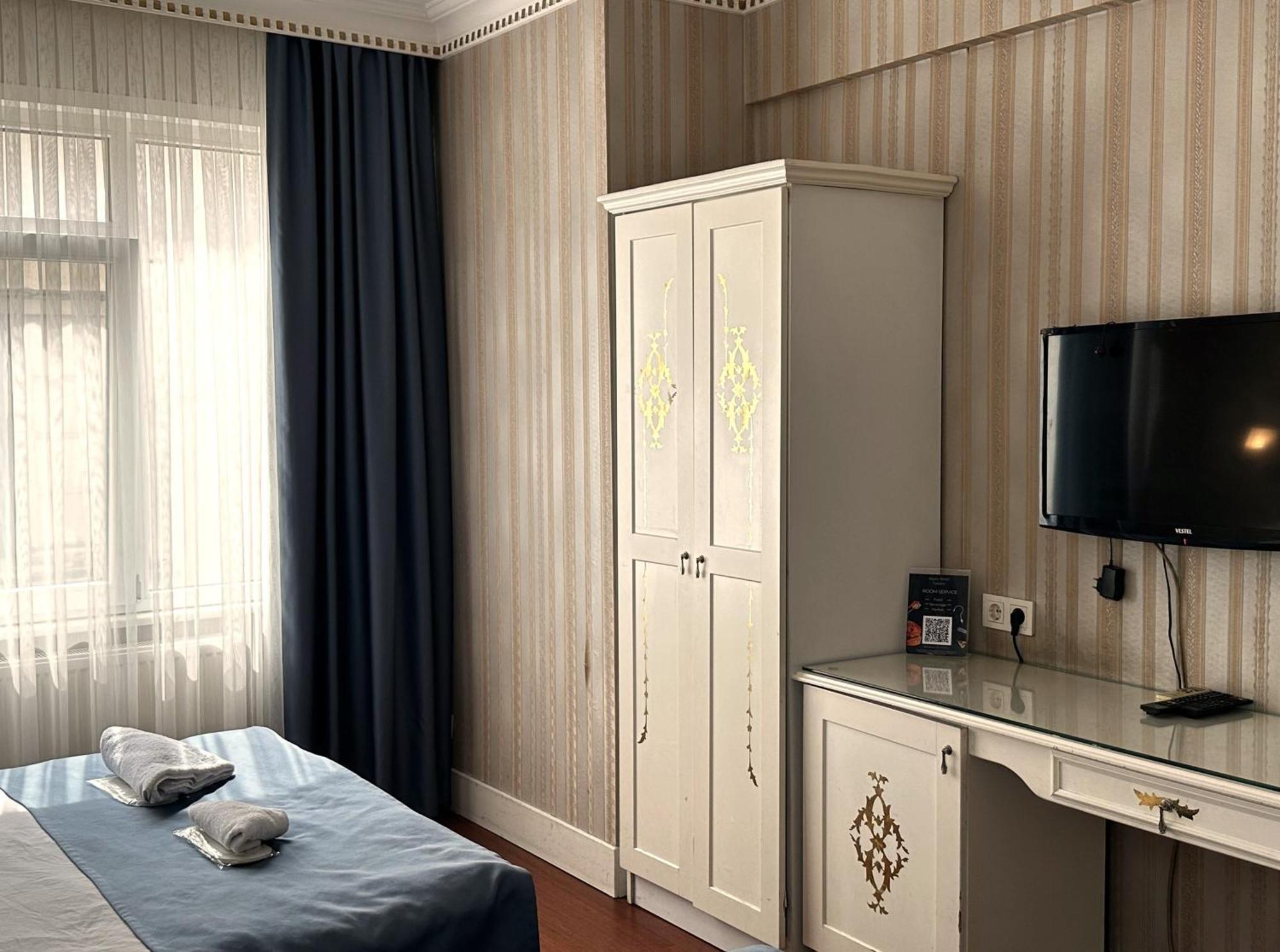 The Alyon Taksim Hotel 3*