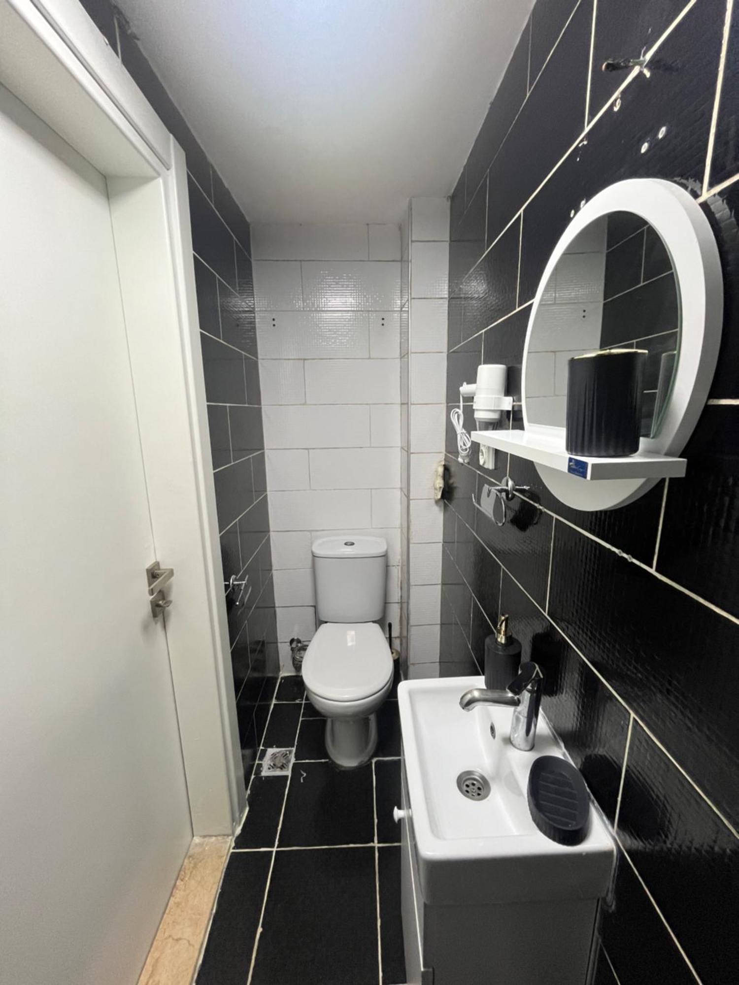 Amuer 1 Apartment *