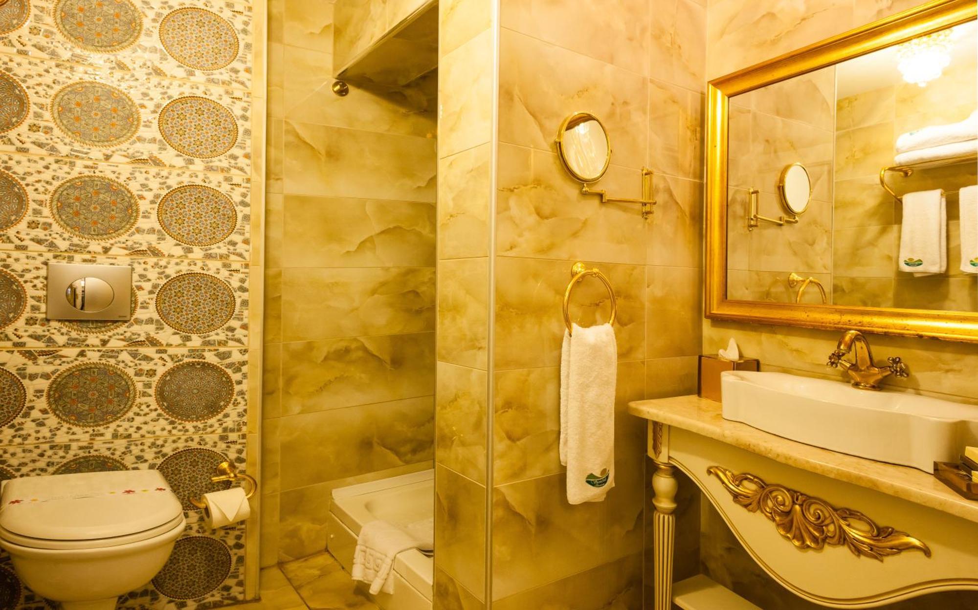 Bosphorus Symbola Hotel 4*