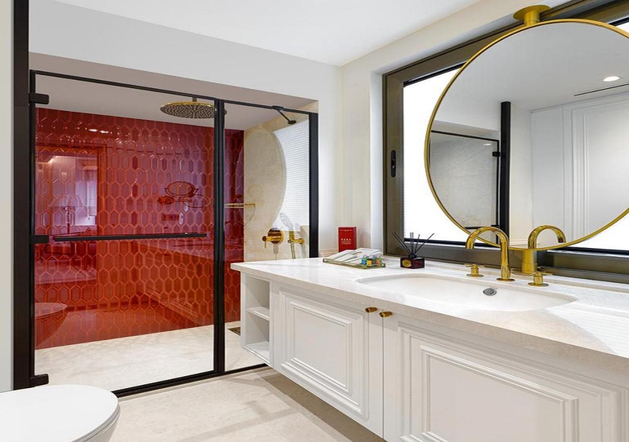 Aparthotel Ulus G Residences