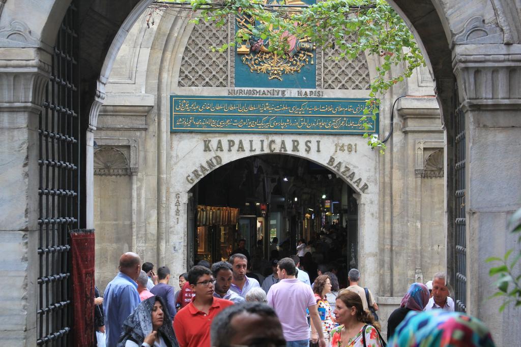 Vizyon Istanbul