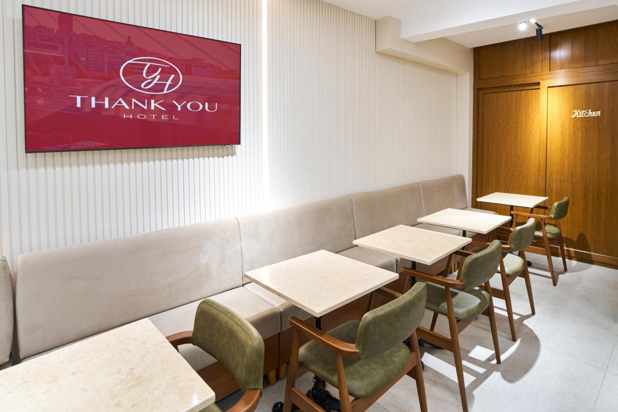 Thank Sultanahmet Hotel