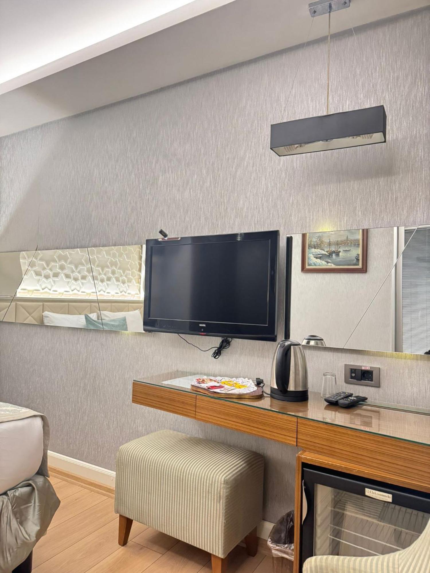 Style Star Cihangir 4* İstanbul