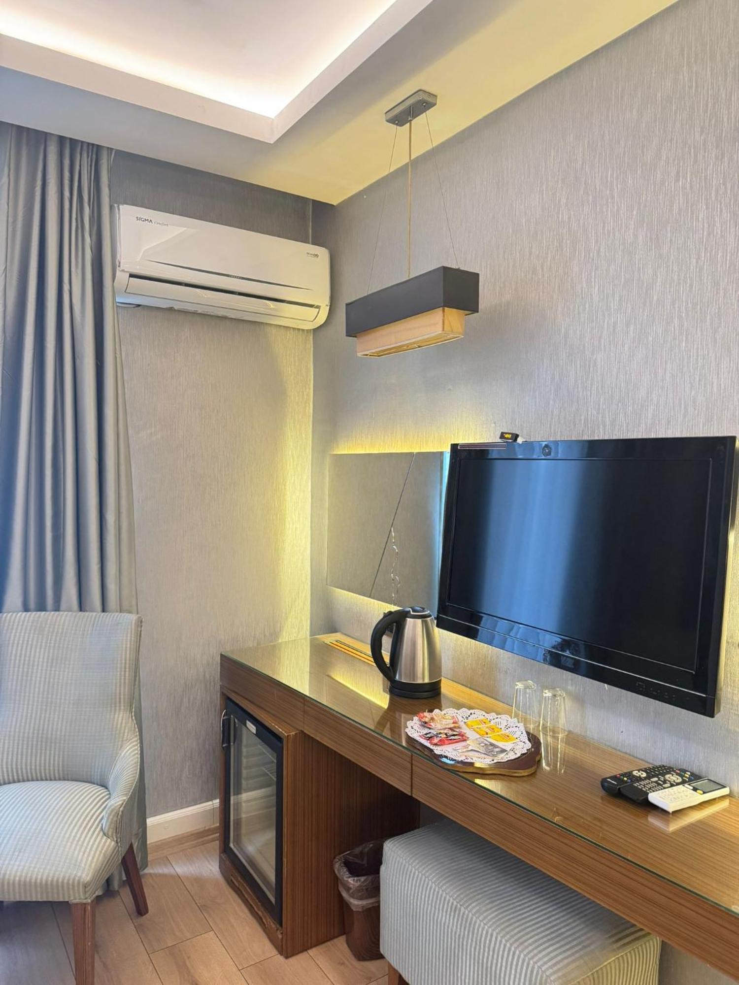 Otel Style Star Cihangir 4*