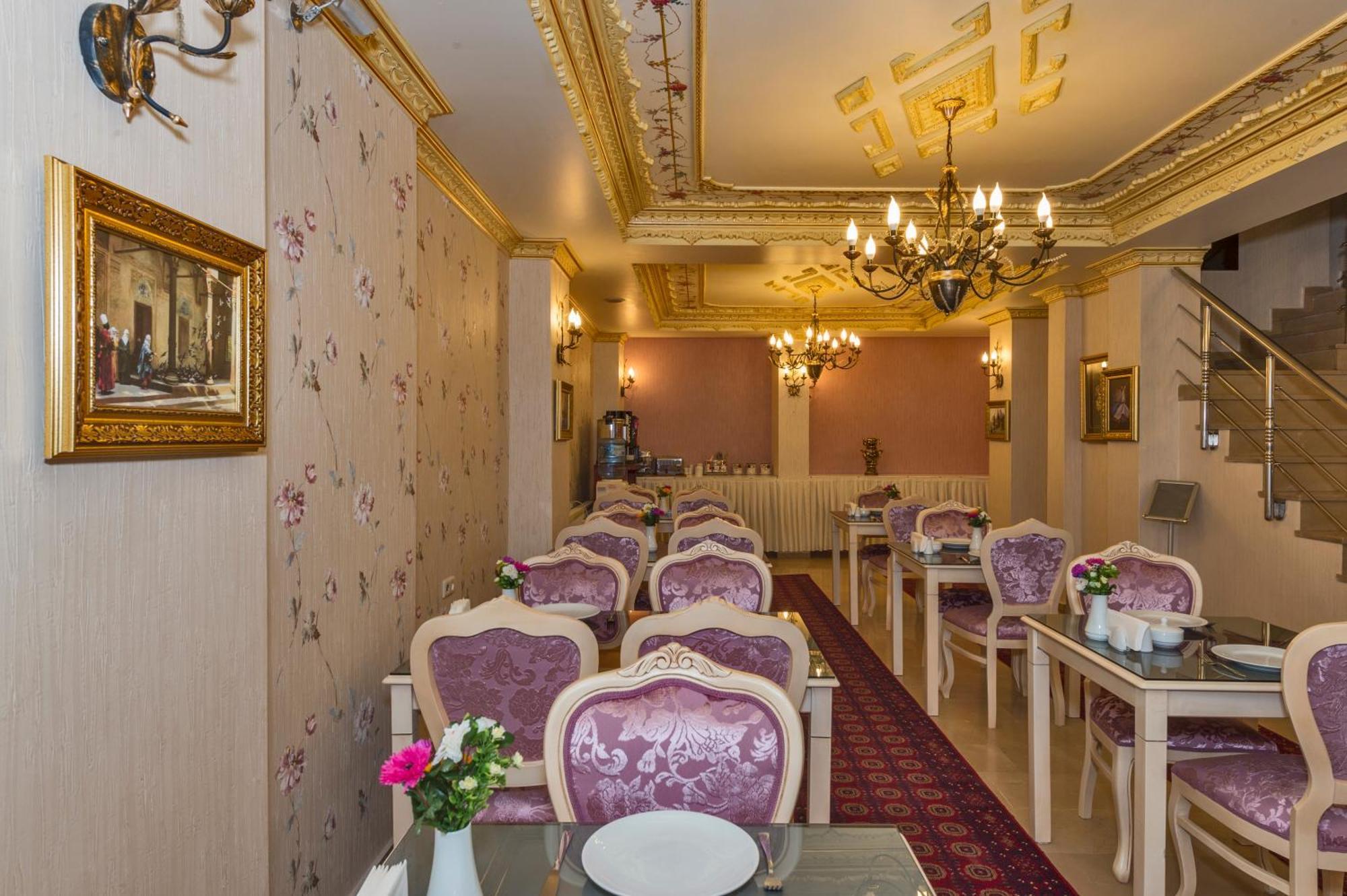 Istanbul Holiday Hotel Otel