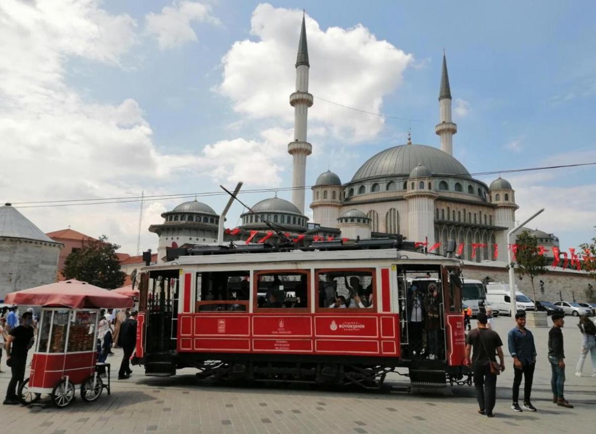 Taksim Cihangir Fidan *