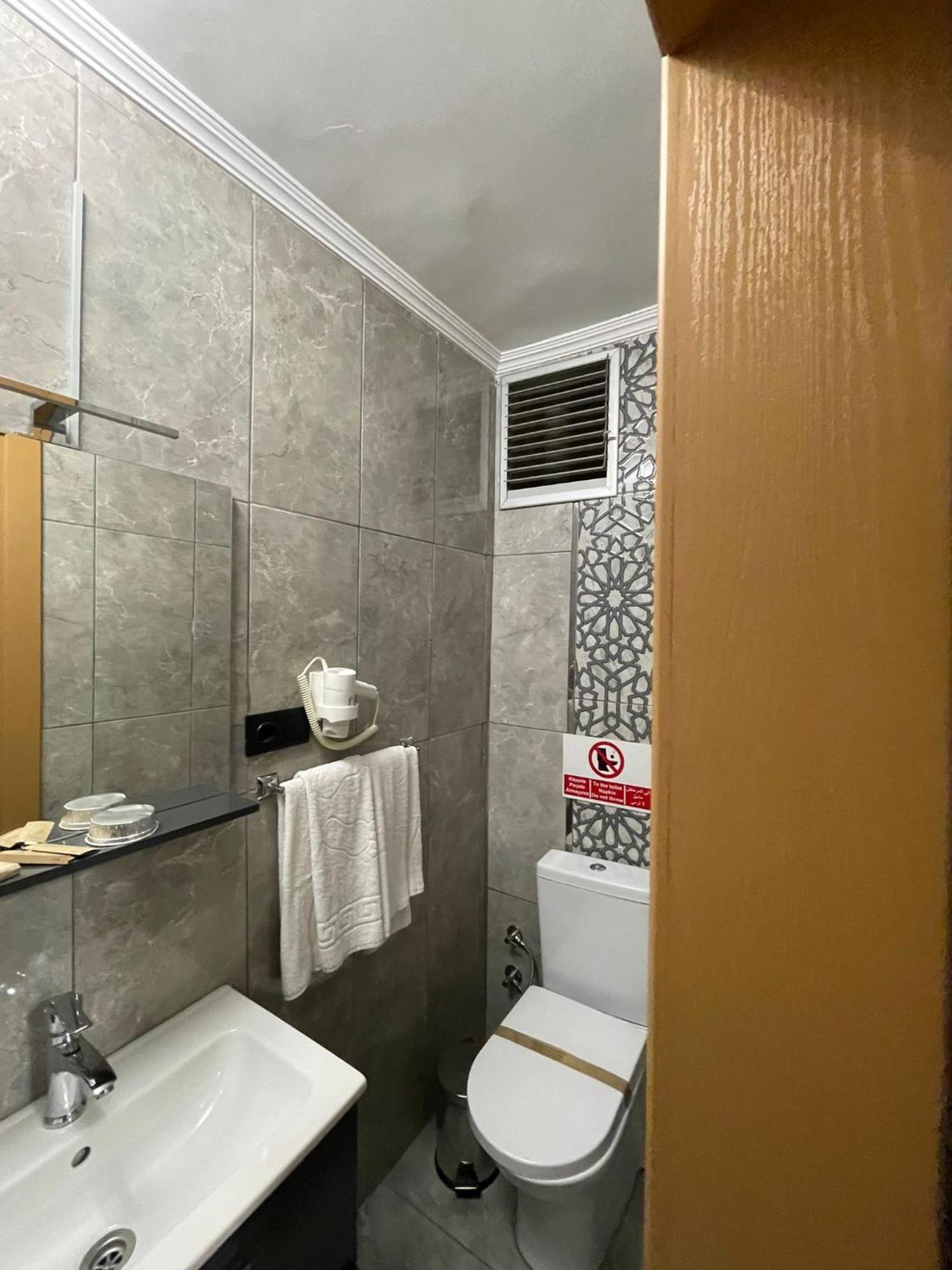 Kadikoey Eliana Hotel Istanbul