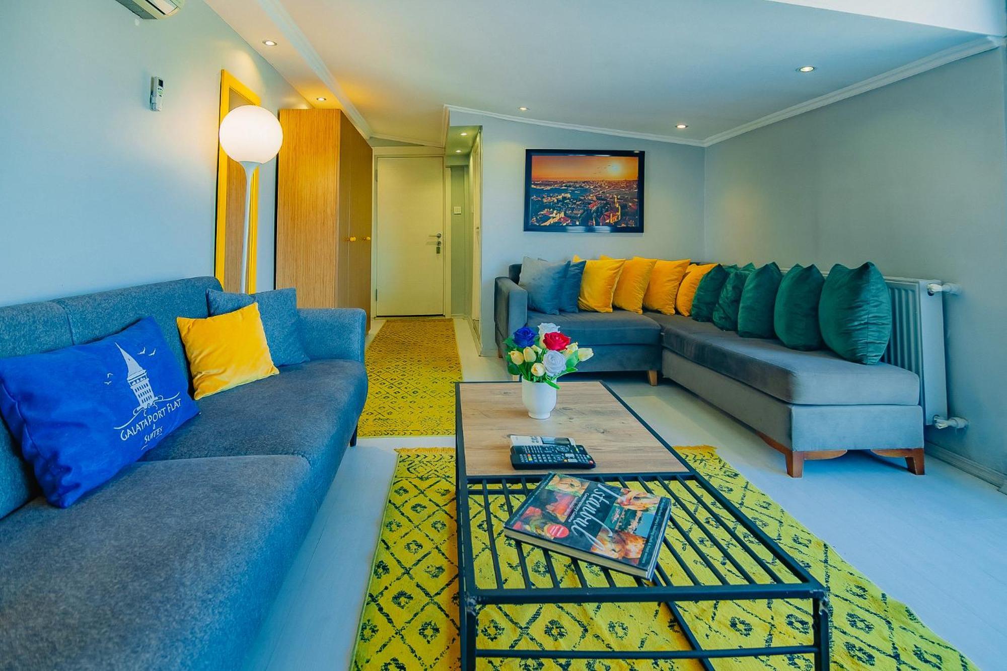 Galata Nil Hotel 3*