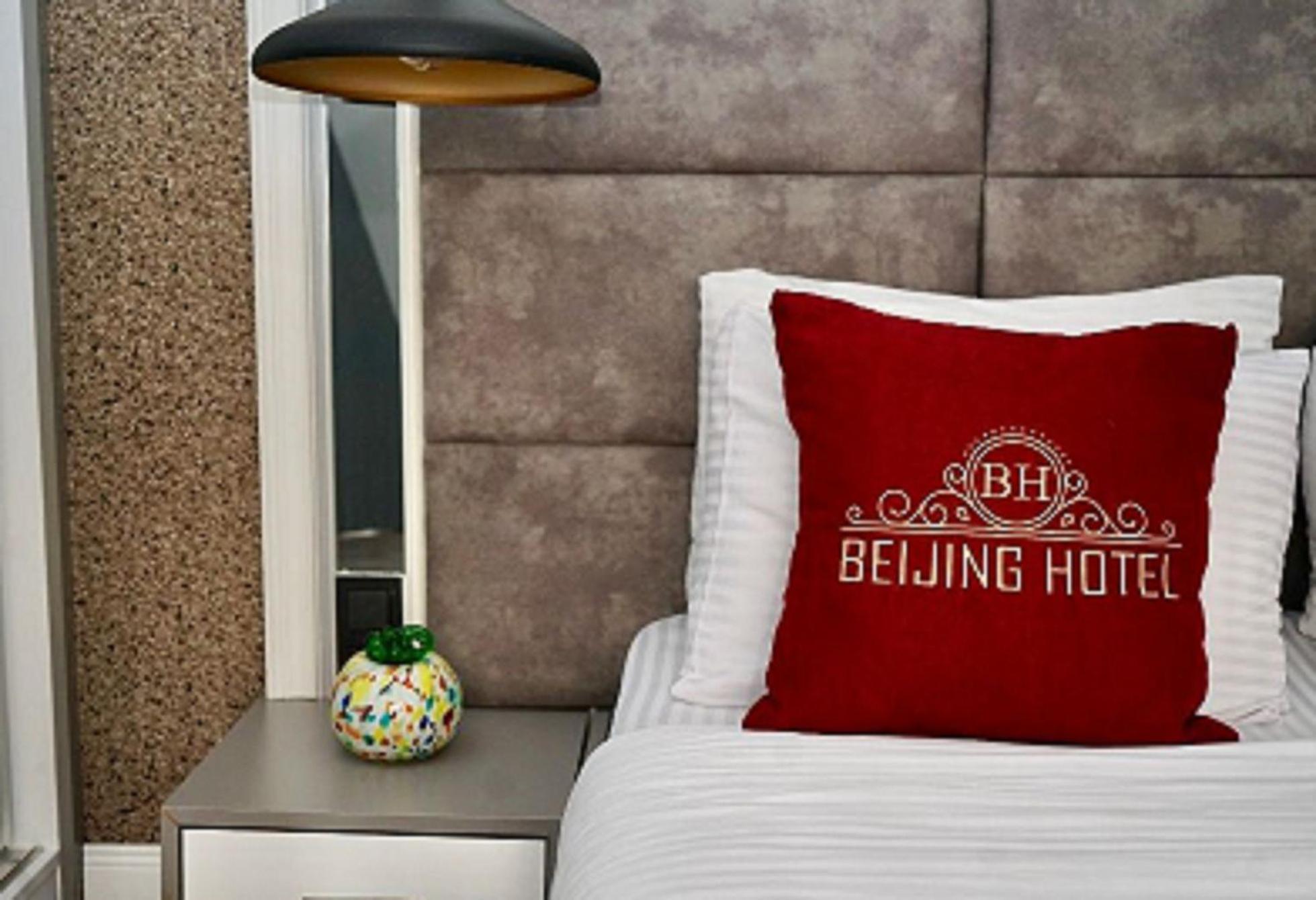 The Sisli Grand Chinese Beijing 3*