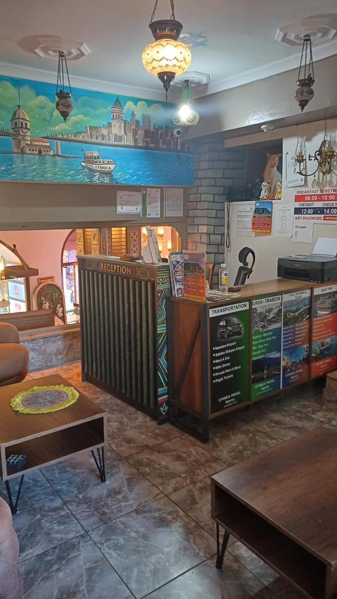 Hotel Ethnica Old 2*