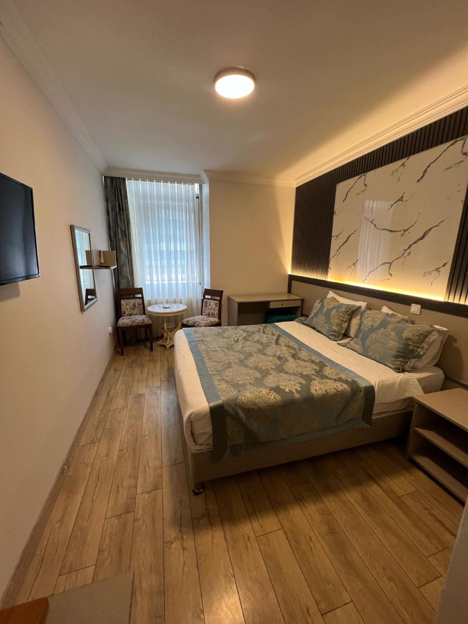 Elite Marmara Gungoren 3* Istambul