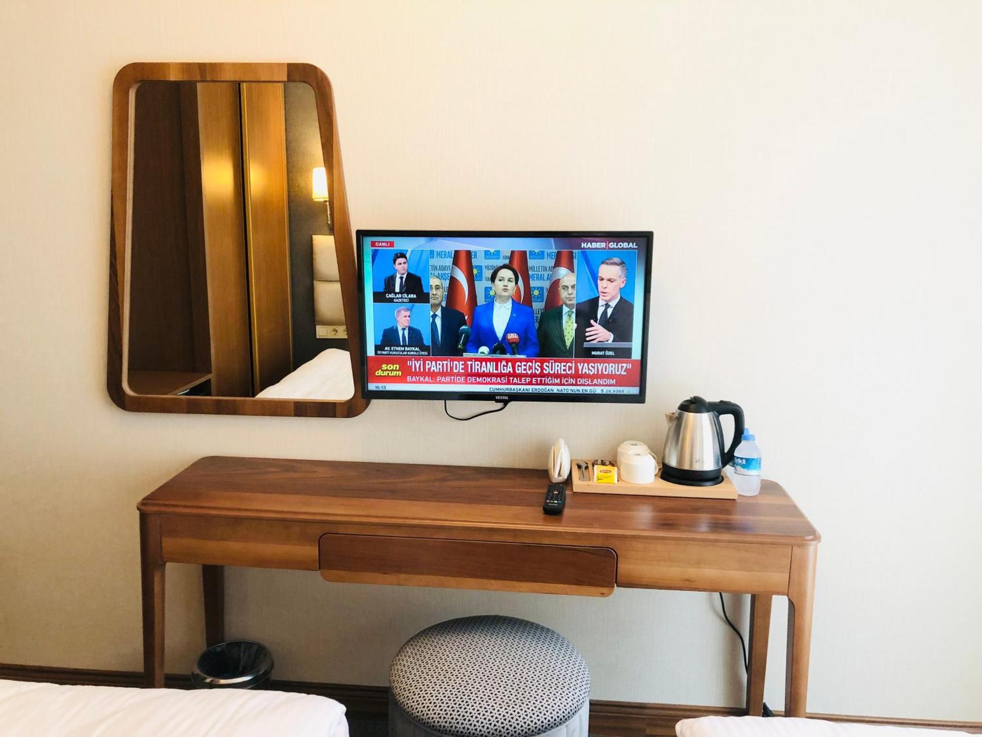 Midpoint 4* Istanbul