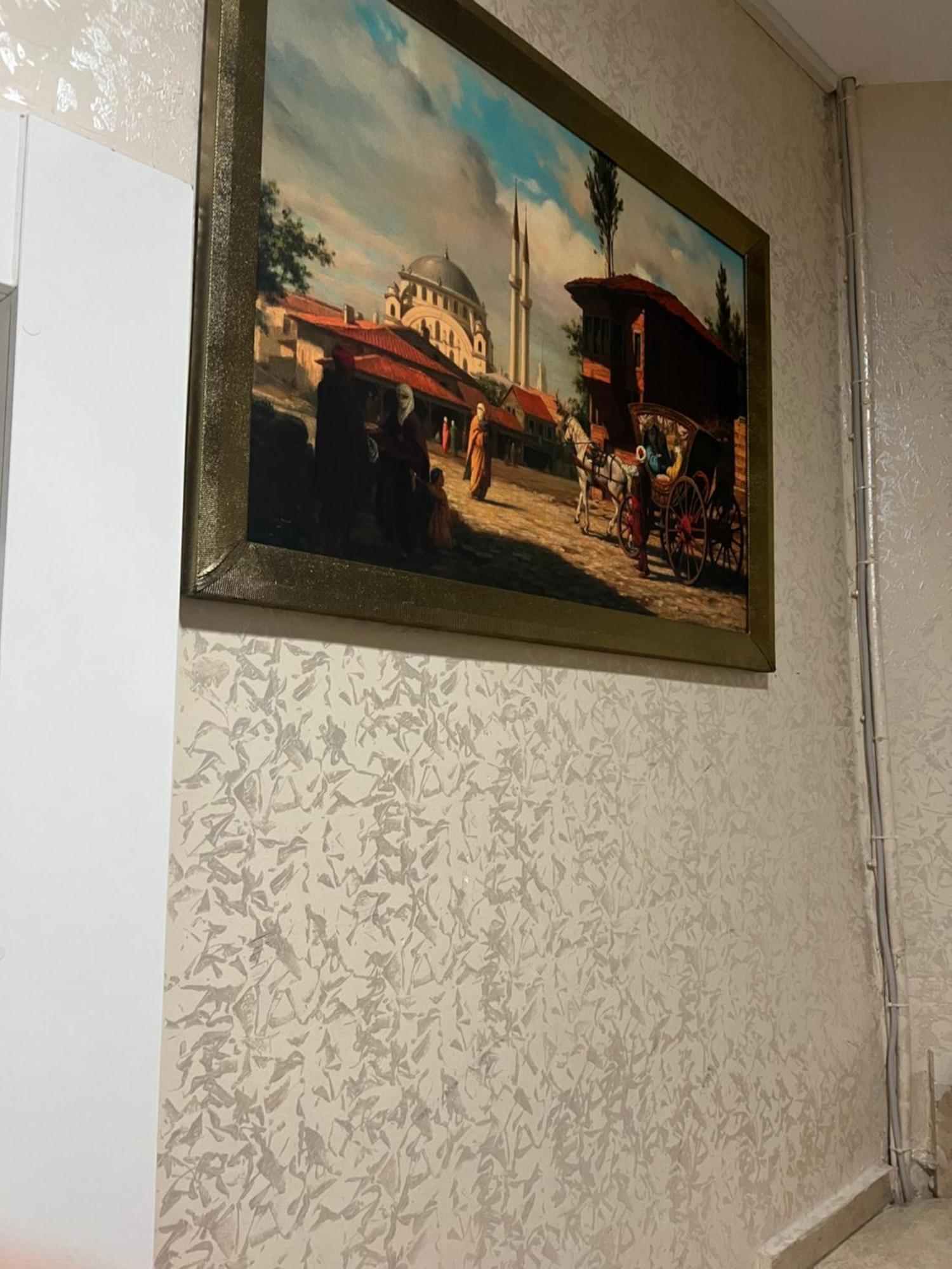 Kamp alanı Hagia Sophia