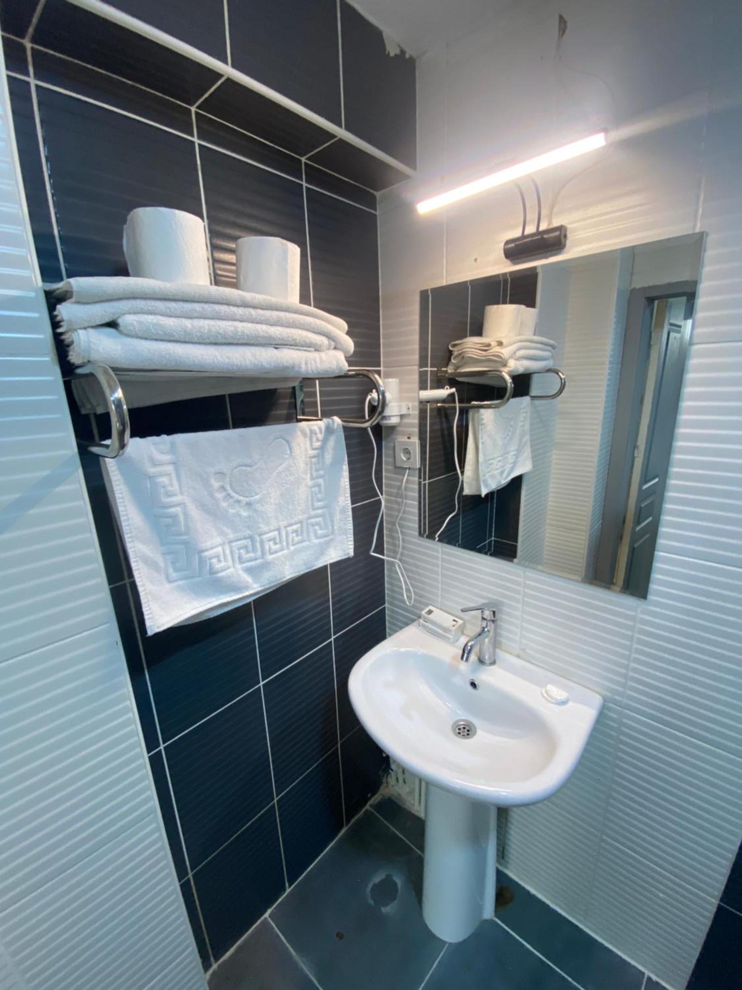 Hotel Cinar Istanbul
